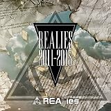REALies 2011-2015 (TYPE B)