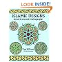 Islamic Designs for Artists and Craftspeople (Dover Pictorial Archive)