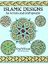 Islamic Designs for Artists and Craftspeople (Dover Pictorial Archive)