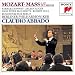 Mozart: Mass (K 427 in C Minor)