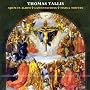 Thomas Tallis: Spem in alium