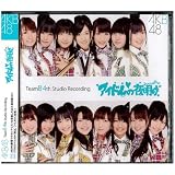 AKB48 Team B4th Studio Recording �����ɥ��������