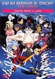 Chi Ha Bisogno Di Tenchi? - The Movie Collection (3 Dvd)