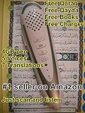 English and Arabic Pen and Full Set , #1 Seller on Amazon, Ship From Usa, 5 Voices, 7 Translations, Free Charger, Free Books,best and Latest Model in Market