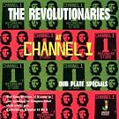 At Channel 1-Dub Plate Specials
