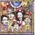 The Very Best of Dr. Buzzard's Original Savannah Band