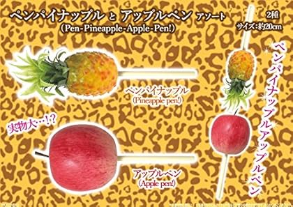 �ڥ�ѥ��ʥåץ�ȥ��åץ�ڥ� 2�糧�åȡ�2�ĥ��åȡ�/PPAP/�ԥ���Ϻ