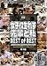 ���ҹ����줺���ڤȻ� BEST of BEST ��1��