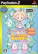 SNK BEST COLLECTION �e�B���N���X�^�[�X�v���C�c -La Petite Princesse-