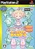 SNK BEST COLLECTION ティンクルスタースプライツ -La Petite Princesse-