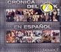 CRONICA DEL ROCK EN ESPANOL EDICION 1