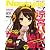 Newtype (ニュータイプ) 2008年 07月号 [雑誌]