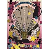 モノノ怪 伍之巻 「化猫」 [DVD]