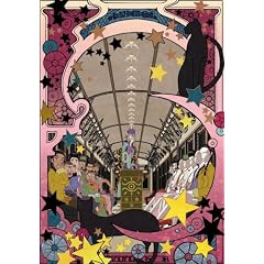 モノノ怪 伍之巻 「化猫」 [DVD]