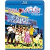 �z�e���E�n�C�r�X�J�X [Blu-ray]