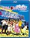 �ۥƥ롦�ϥ��ӥ����� [Blu-ray]