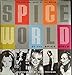 Spiceworld - Hc
