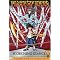 The best anime dvds