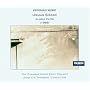 Gloria Patri / Magnificat von Treimann