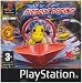 XS Airboat Racing (Playstation)