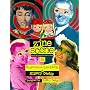 Zine Scene: The Do It Yourself Guide to Zines