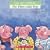 Three Little Pigs (Bilingual Tales)
