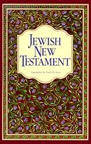 Jewish New Testament-OE