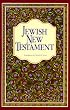 Jewish New Testament