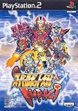 Super Robot Wars Impact (Japanese Import Video Game)