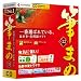 筆まめVer.22 通常版 CD-ROM