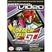 Dragonball GT Videos Volume 1