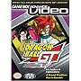 Dragonball GT Videos Volume 1