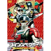 特警ウインスペクター VOL.2 [DVD]