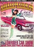 LOWREIDER (ローライダーマガジン) 2009年 02月号 [雑誌]