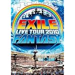 EXILE LIVE TOUR 2010 FANTASY(3枚組) [DVD]