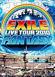 EXILE LIVE TOUR 2010 FANTASY(3���g) [DVD]