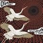 Shutdown Sun (Bonus CD)
