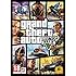 Grand Theft Auto V (PC)