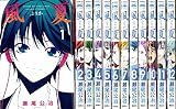 風夏（ふうか） 1-12巻セット (少年マガジンコミックス)