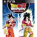Dragonball Z: Budokai - HD Collection