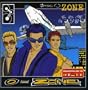 Discozone