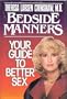 Bedside Manners: Your Guide to Better Sex