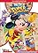 Mickey Mouse Clubhouse