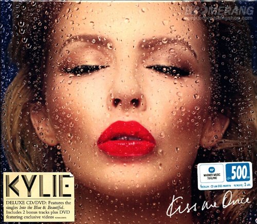 Kylie Minogue - Kiss Me Once [Deluxe Edition] - Zortam Music