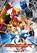 仮面ライダーキバ VOL.8 [DVD]
