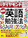 ���� ��������� 2014ǯ 1/11�� [����] 