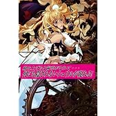 1000ピース マクロス 虚空歌姫 81-072