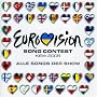 Eurovision Song Contest: Kiev 2005