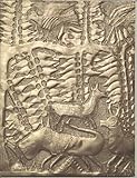 African metalwork