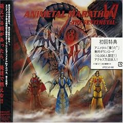 ANIMETAL MARATHON VI-SENTIMETAL-
